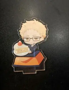 ハイキュー!! スマイルベースカフェ 月島蛍 アクリルスタンド