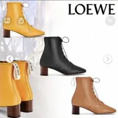 loewe ラムレザー　編み上げブーツ　キャメル　38のサムネイル