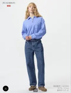 UNIQLO 2026 ユニクロ バギージーンズ 丈短め 28inch