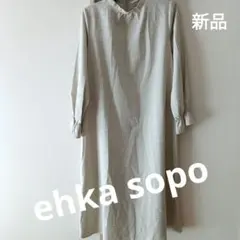 ehka sopo グレンチェック柄 ワンピース