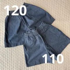 美品 ユニクロ ショートパンツ 姉妹 女の子 110㎝ 120㎝ ２点セット