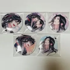 A3! キャラバッジコレクション 106号室 - メルカリ