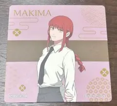 まねきねこ　チェンソーマン　コラボ　コースター　マキマ　等身　描き下ろし　特典