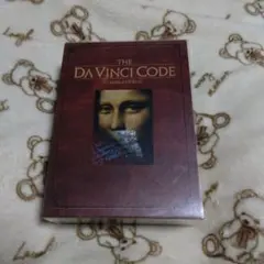 2025年最新】DAVINCI cdの人気アイテム - メルカリ