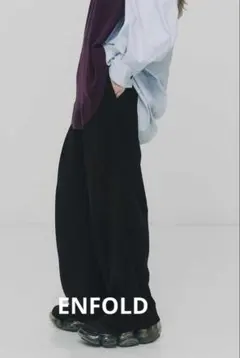 2026年最新】enfold パンツ 38 ゴムの人気アイテム - メルカリ 
