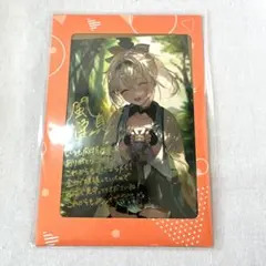 Item thumbnail for item 3653dc81-e069-4fc2-ba7b-7ee8f911760d