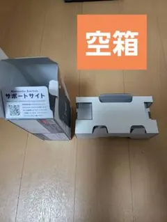 【空箱】Nintendo Switch Lite グレー