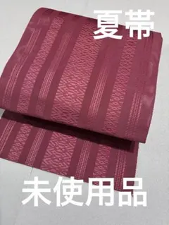 Item thumbnail for item 6ed6d2e3-301e-4572-a7da-2f691fa6effd