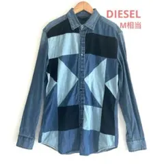 【訳あり】DIESEL ディーゼル デニム 長袖シャツ パッチワーク M相当
