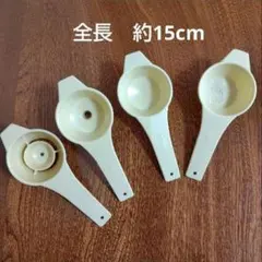 Item thumbnail for item d4a0ff5c-4a7e-4412-8658-68d352185fd7