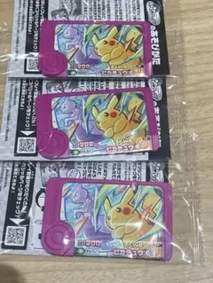 ポケモン　フレンダ　ピック　ピカチュウ　ミュウツー　イオンモール限定　非売品