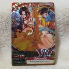 2026年最新】ワンピーベリーマッチ ルフィの人気アイテム - メルカリ