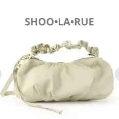 SHOO LA RUE シューラルー 2wayショルダーバッグ ライトグリーン