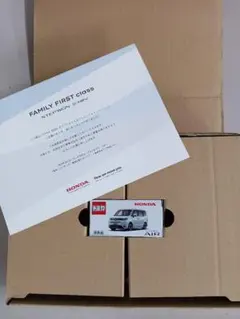 【本体未開封・60サイズ発送】 トミカ HONDA STEP WGN AIR