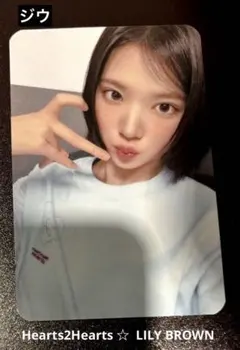 Hearts2Hearts ジウ SMTOWN&STORE(Berriz)ペンサ Hearts2Hearts ジウ SMTOWN&STORE(Berriz)ペンサ - メルカリ