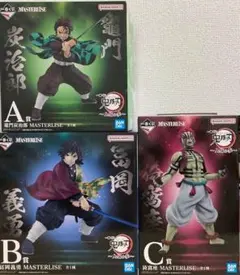 一番くじ 鬼滅の刃 上弦の参 A B C 賞フィギュアセット