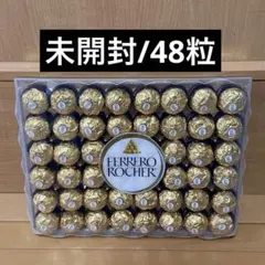 FerreroRocher フェレロロシェ48粒のサムネイル