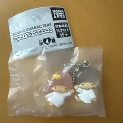 サンリオ なかよしドロップチャーム　リトルツインスターズ