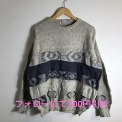 90's vintage ニット　アイボリー　古着
