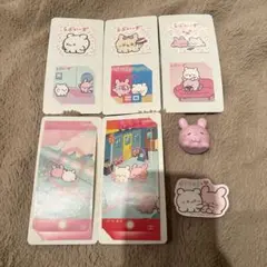 らぶいーず　まとめ売り