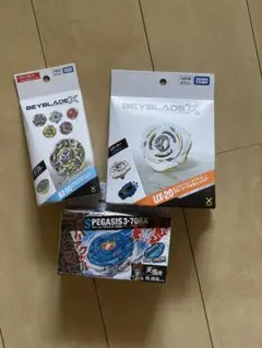 ベイブレードX まとめ売り UX-20 BX-50 ストームペガシス - メルカリ