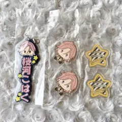 【あんスタ】一番くじ アクリルスタンド ラバーチャーム 桜河 こはく