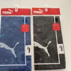 11月16日値下価格　PUMA ランチクロス2枚組