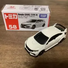 トミカ ホンダ シビック