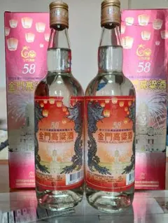 2025年最新】中国お酒の人気アイテム - メルカリ