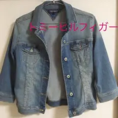 デニムジャケット Gジャン　トミーヒルフィガー　レディース　7分袖
