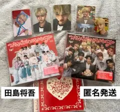 田島将吾 INI ウィンマジ CD3形態&トレカ5枚セット！！