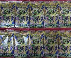 ポケモンカード ストームエメラルダ 10パック ポケカ
