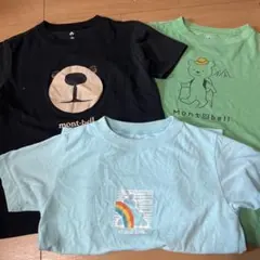 mont-bell 半袖Tシャツ 3枚セット サイズ130