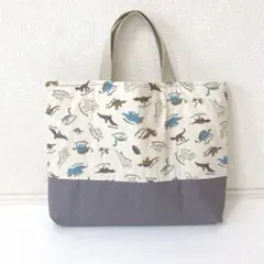 レッスンバッグ 恐竜柄