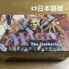 2026年最新】ウルザズサーガ 未開封の人気アイテム - メルカリ