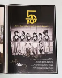 ジェニーハイ　B2サイズ　サイン入りポスター ジェニーハイ B2サイズ サイン入りポスター ジェニークラシック