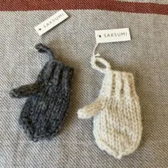 SAKSUMI オーナメント 検)CINQロングトラックフーズ TIPTOE