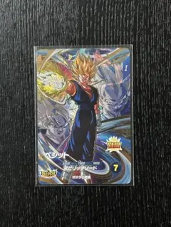 ドラゴンボールスーパーダイバーズ ベジット GDR SDV7-019