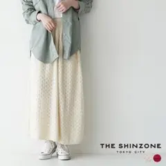 ♪コッペパン♪様 リクエスト 2点 まとめ商品
