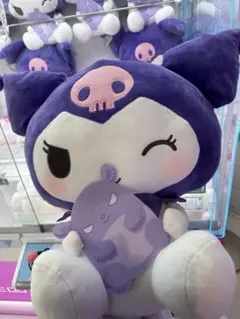 【新品未使用/タグ付】クロミ　超超BIGぬいぐるみ～バクだっこ～