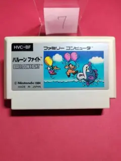 もっとん様 リクエスト 2点 まとめ商品