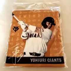 ジャイアンツ　大城卓三　巾着　新品のサムネイル
