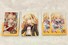 プロセカ　エピカ　天馬咲希