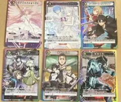 ユニアリ 交流会プロモ