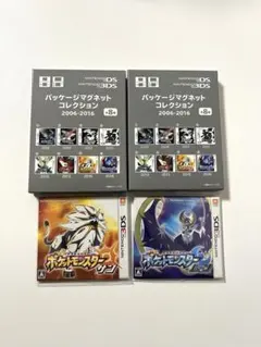 ポケットモンスター パッケージマグネットコレクション サン　ムーン