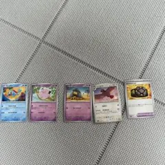 ポケモンカード 5枚セット ゼニガメ ピッピ ケーシィ他のサムネイル
