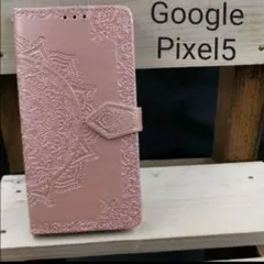 GooglePixel5手帳型エンボスレザー曼荼羅ピンクゴールドスマホケース