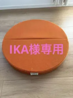 Item thumbnail for item 69b0958e-4ea2-4e14-a468-90574467a055