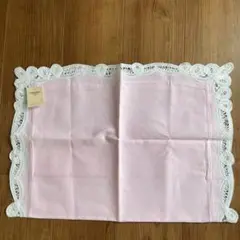 Chikazawa ピンク レース付き枕カバー 約45×65cm