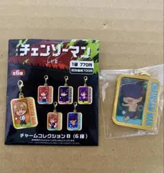 チェンソーマン　レゼ篇　ビーム